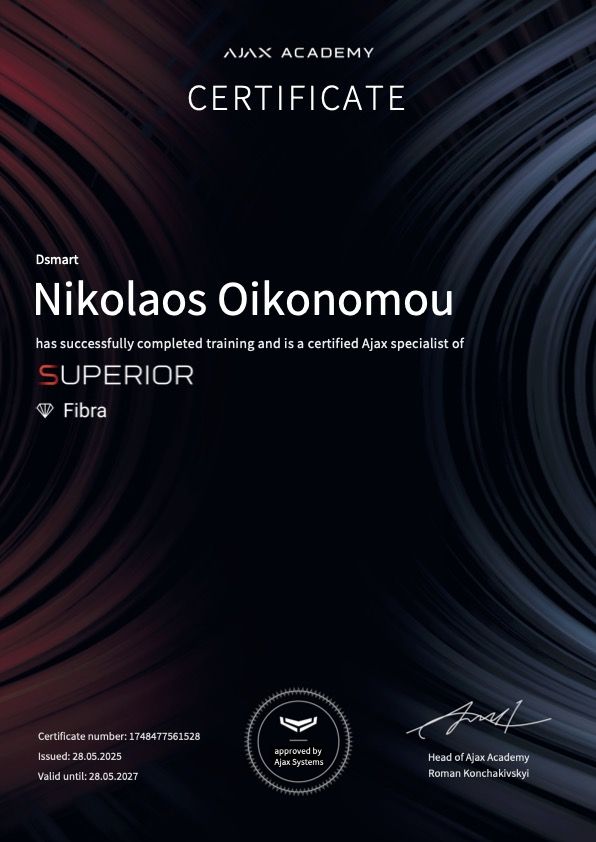 Ajax Superior Fibra Installer certificate — Nikolaos Oikonomou